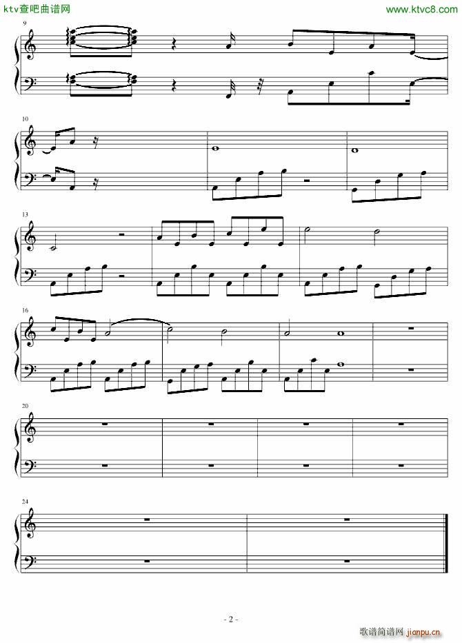 钟姝丽happy birthday_爱丽丝丁2