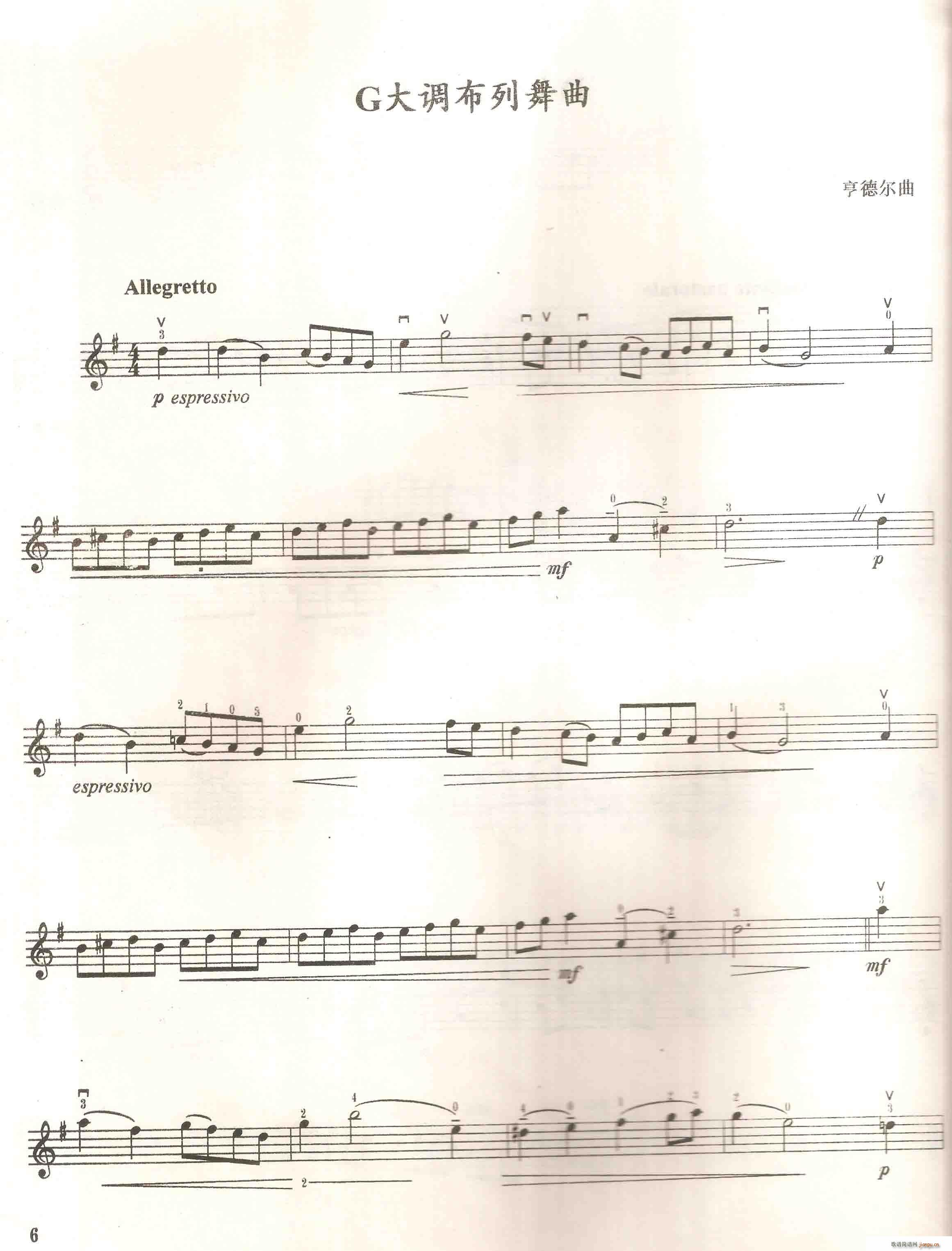 G大调布列舞曲_仙人把盏 音乐室1