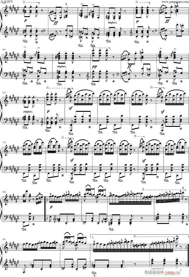 李斯特 《匈牙利狂想曲第8号》辉煌明亮的狂想曲_李斯特8