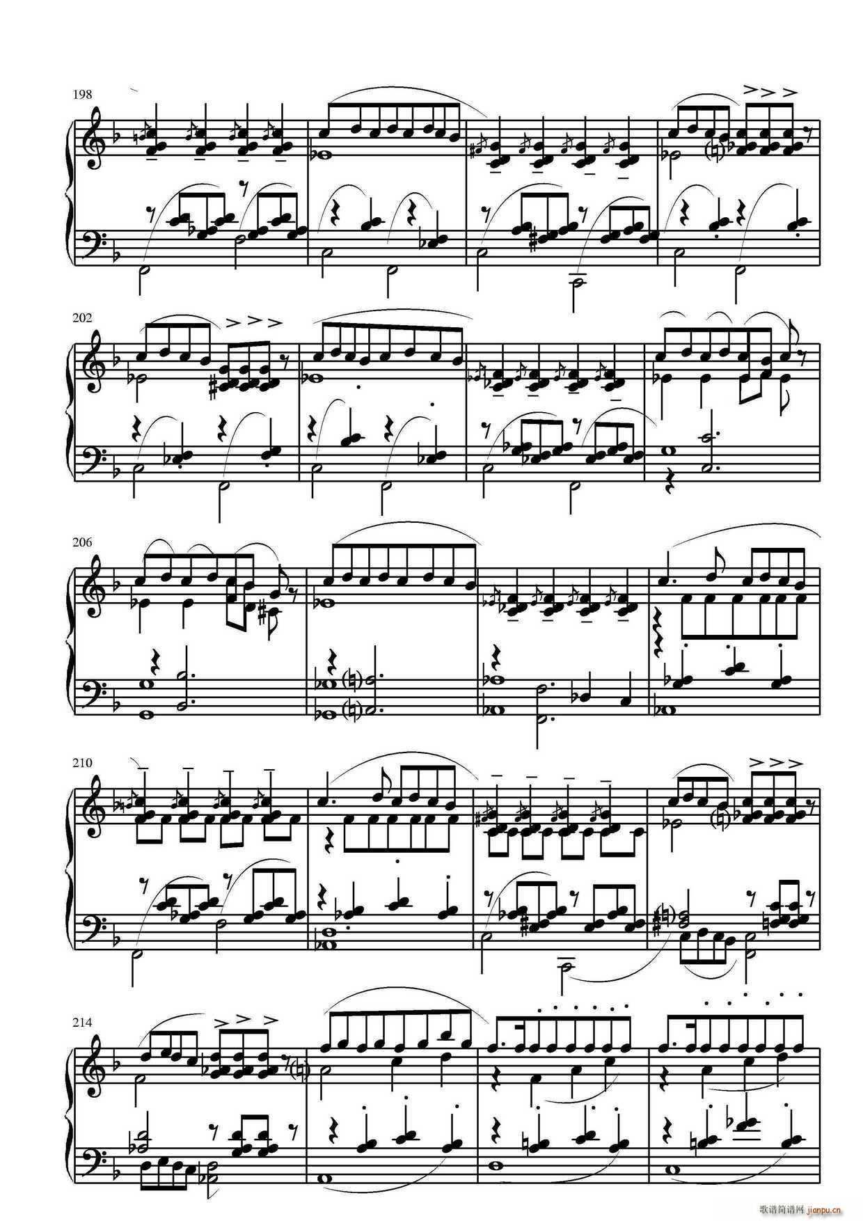第三钢琴奏鸣曲（第四乐章）12