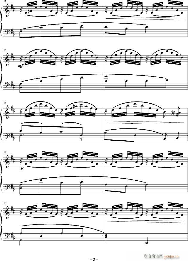 春天的阵雨_知道452