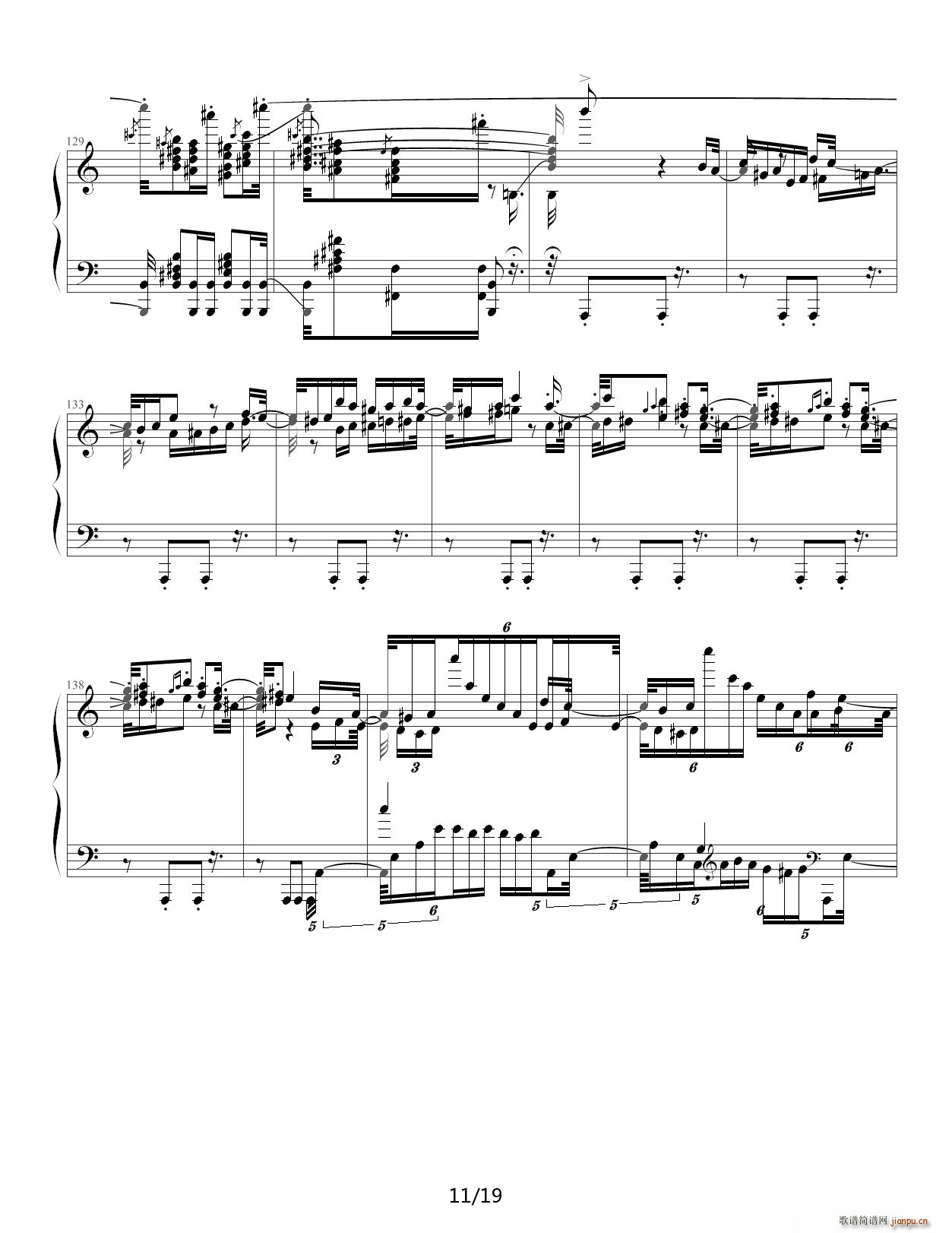 疯狂土耳其 C调11