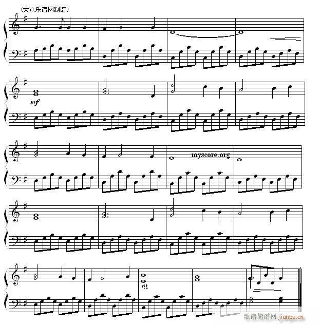我心永恒 流行钢琴曲2
