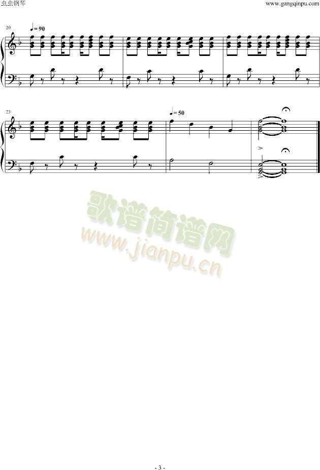 Bonus(极限变奏)-超级玛丽3