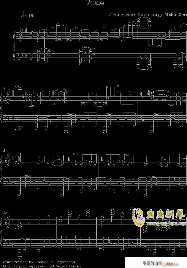 】娜娜】 OP -_中二病也要谈恋爱第二季1