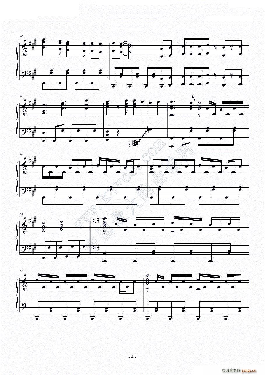 自由の翼_进击的巨人5