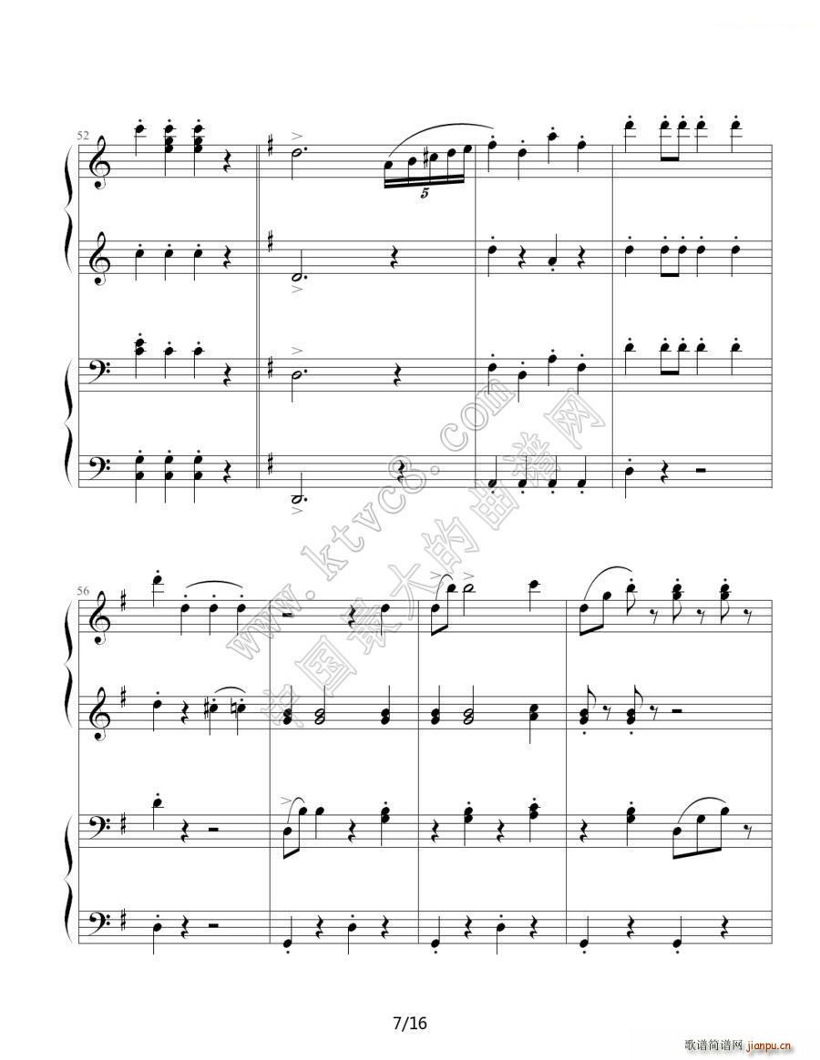 拉德斯基进行曲（双钢琴合奏）7