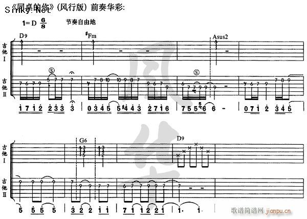 同桌的你SOLO_老狼1