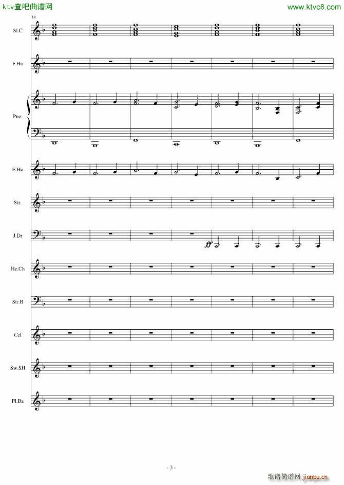 Dream in Paradise_Crazy4me3