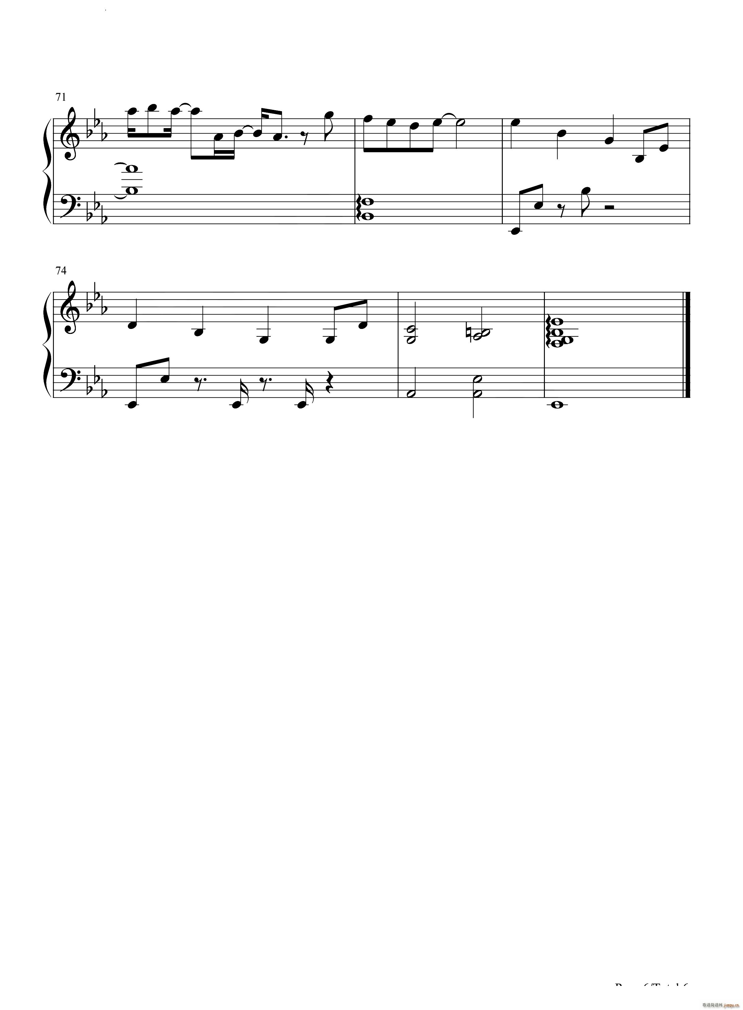 字字句句_张碧晨7