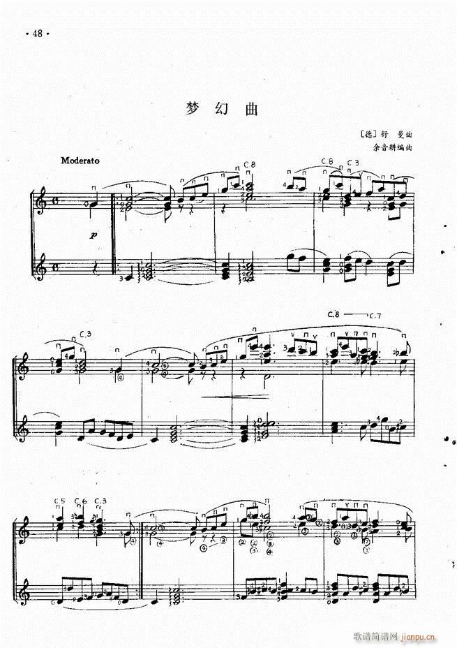 吉他独奏曲精选50