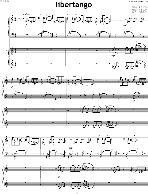 自由探戈（四手联弹）-钢琴谱(钢琴曲)-皮亚佐拉1