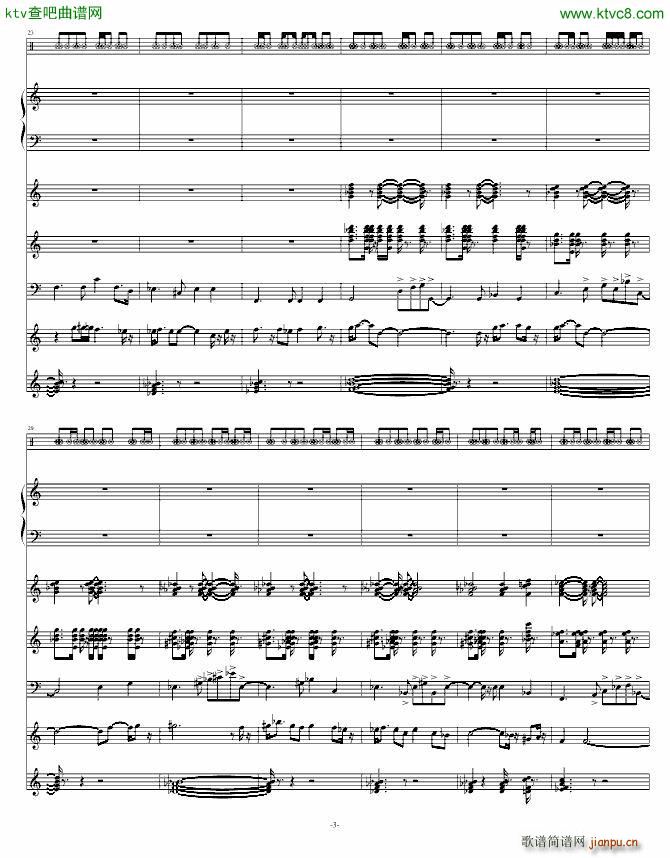 奠 做自己_swenl3