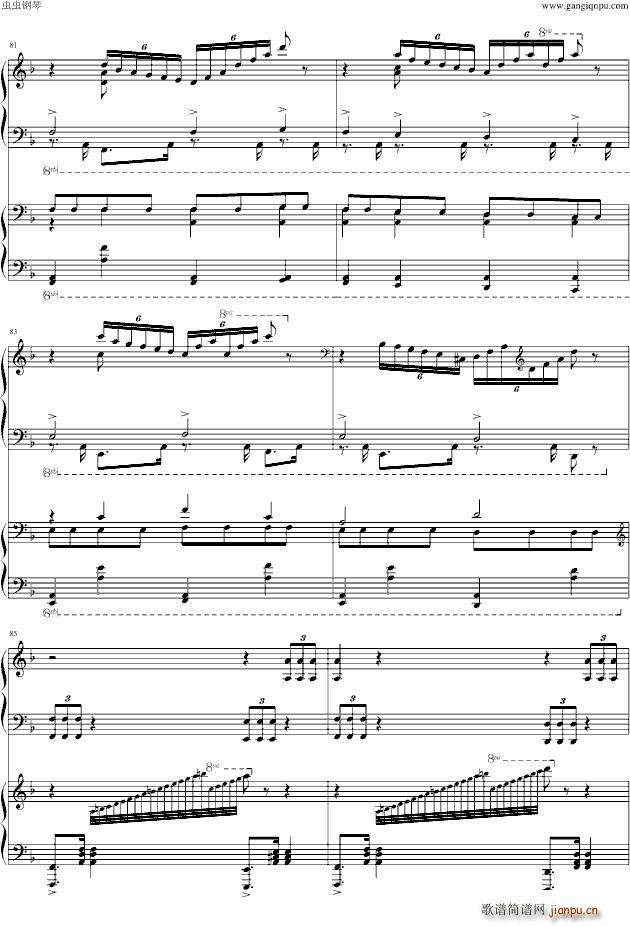 幻之舞_李斯特10