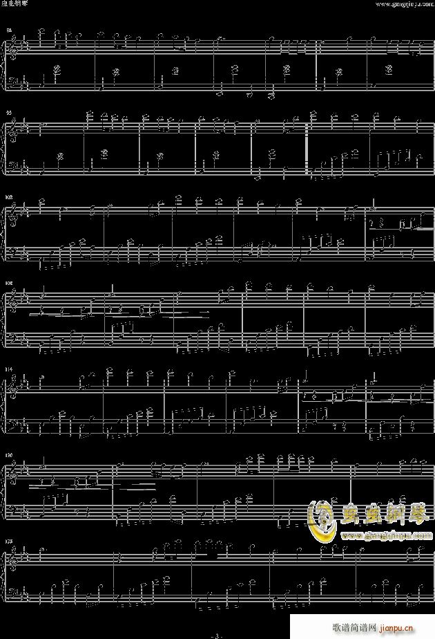微笑的弧度 silent love -_何真真3