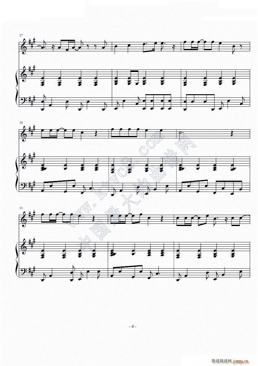 Hand Hold_曲婉婷4