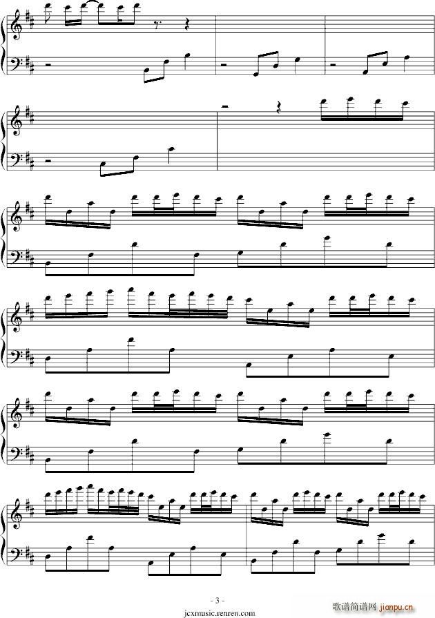 Für Immer_Eisblume3