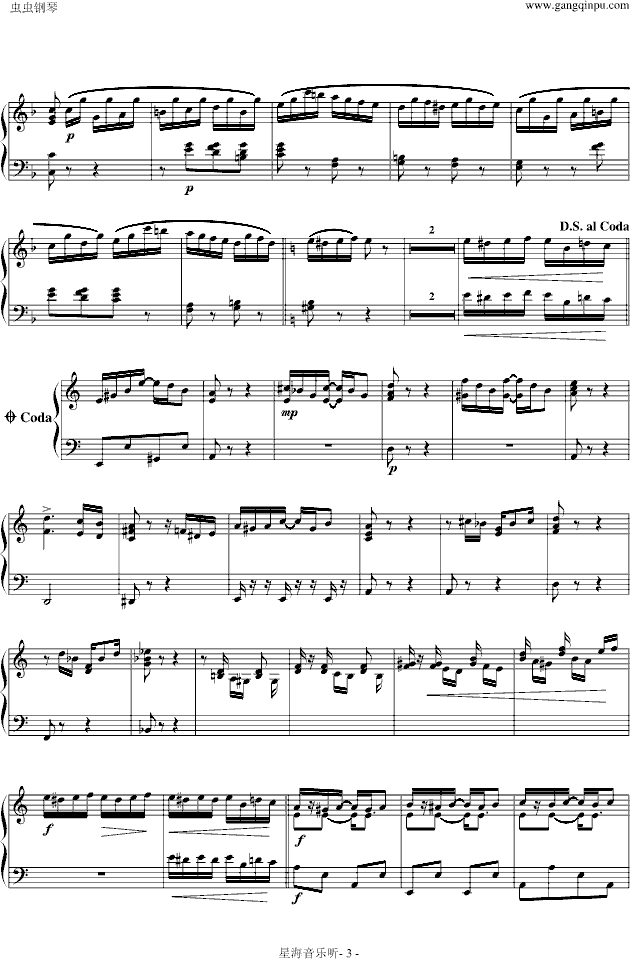 献给爱丽丝- Jazz-钢琴谱(钢琴曲)-贝多芬-beethoven3