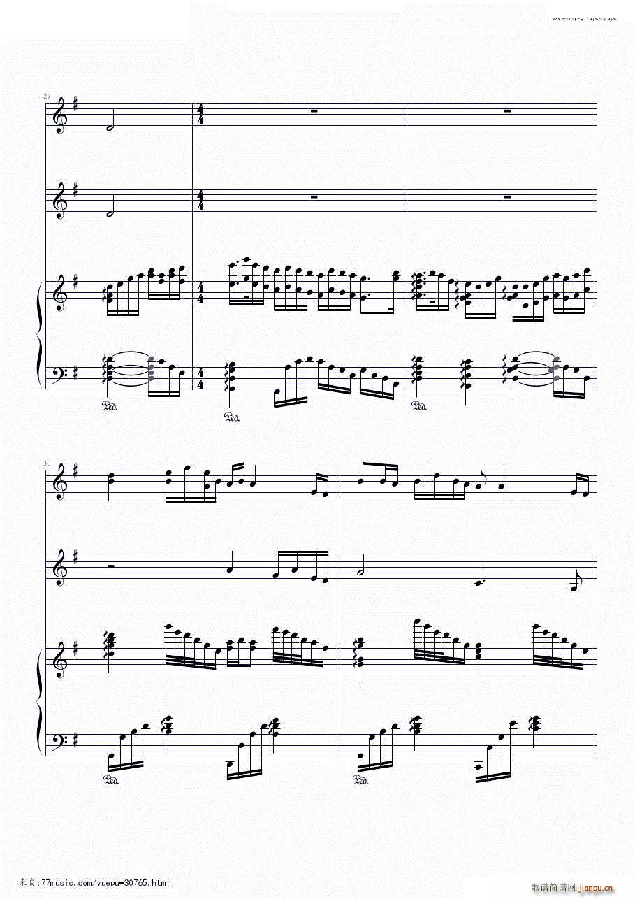 洪湖水 浪打浪_拜厄5