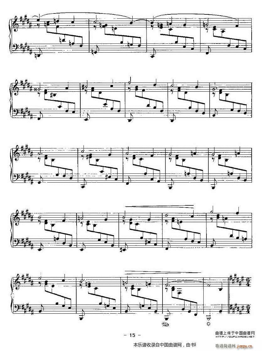 Ballades（勃拉姆斯4首叙事曲）15