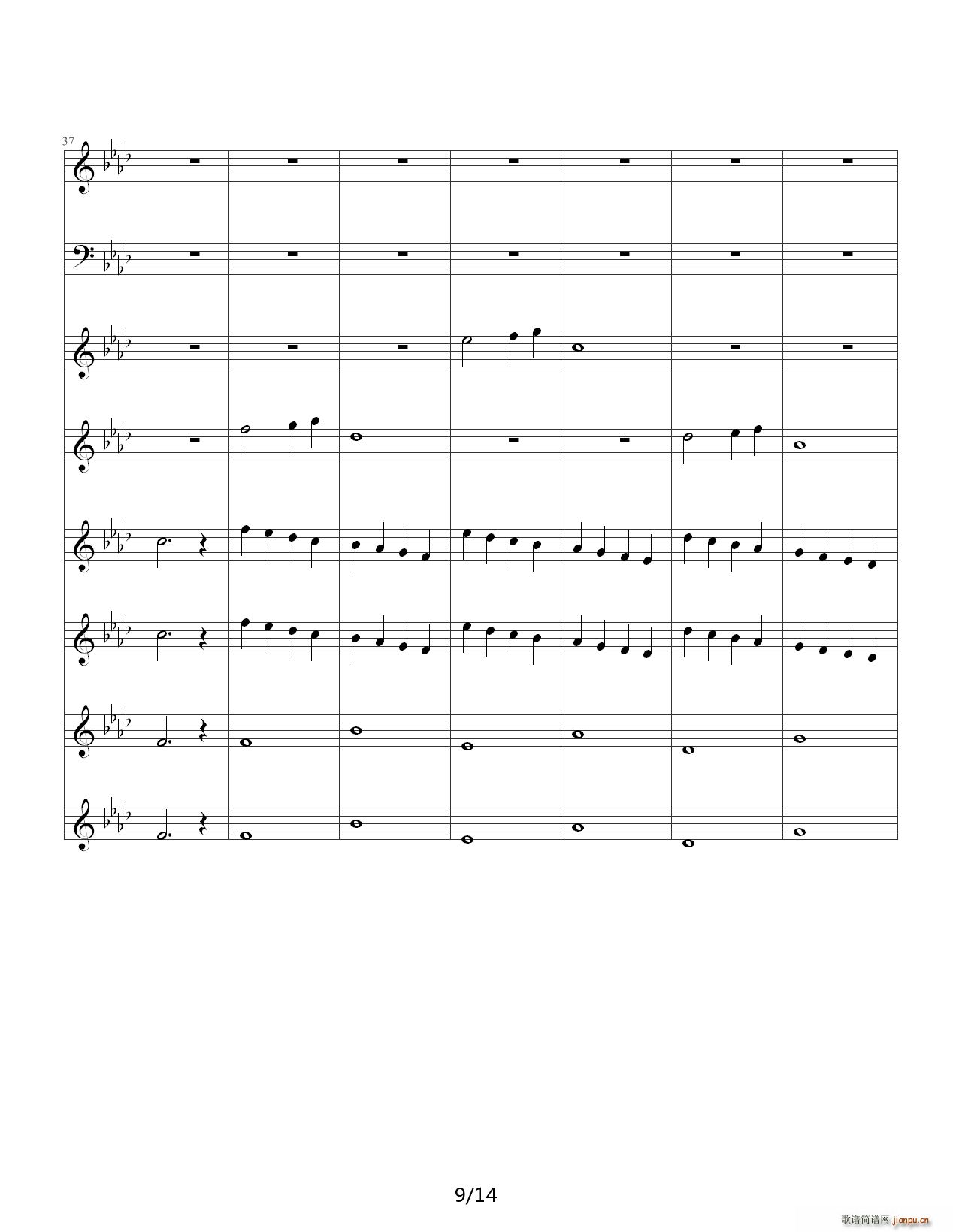 双童声协奏曲Concerto Pour Deux Voix-合唱版 降A调9