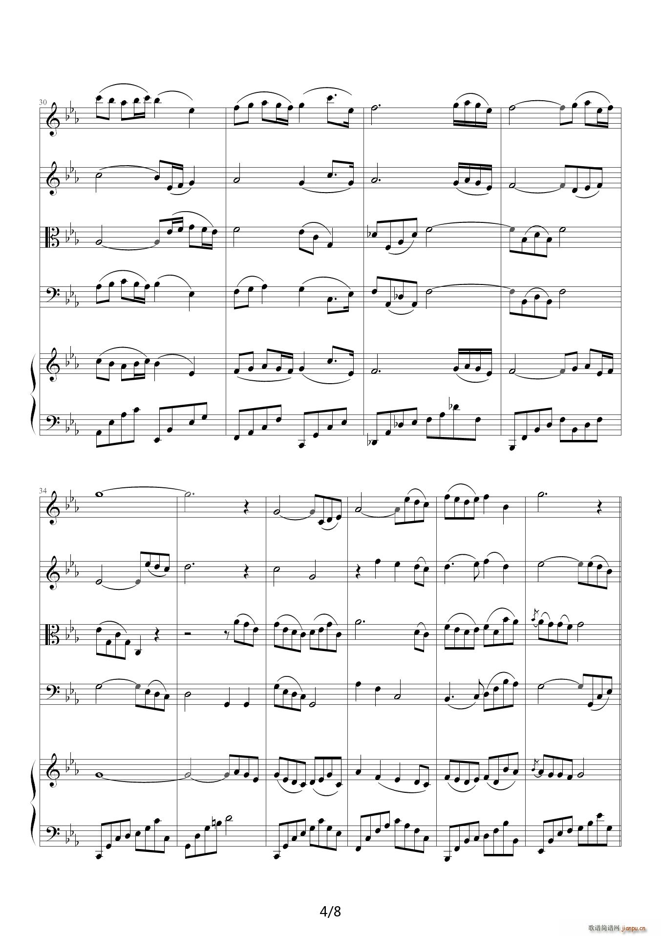 adagio in c minor 柔版 降E调4