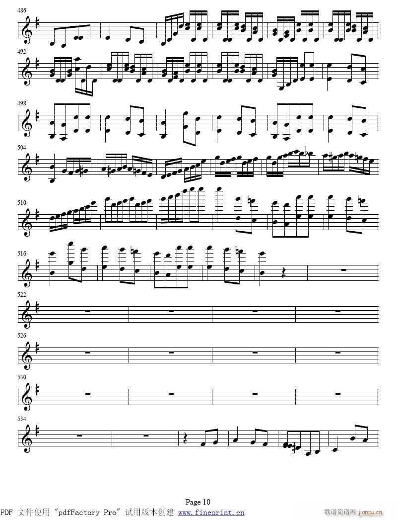 小提琴协奏曲　第二乐章9-16提琴2