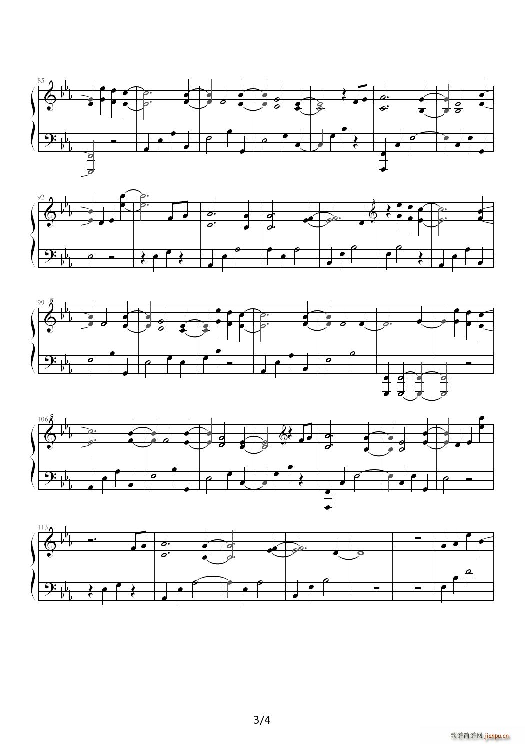 ring of peace-steve haun 降E调3