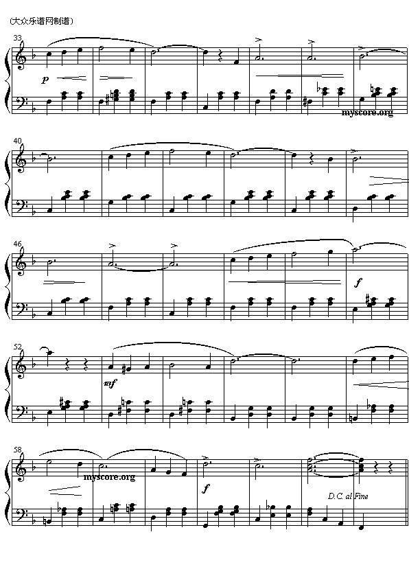 珍宝圆舞曲(钢琴小曲)2