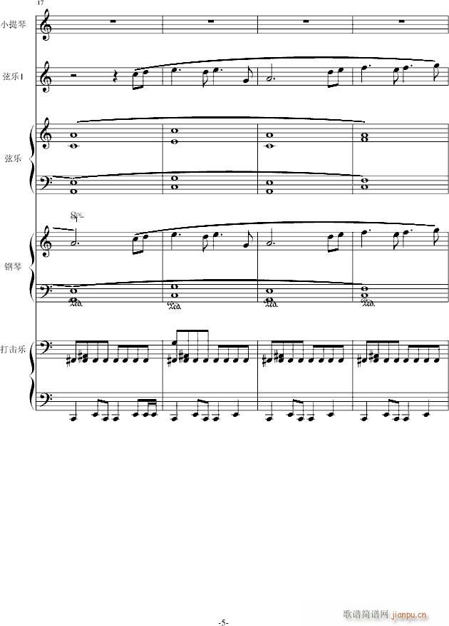 序曲一号_沈盼哲5