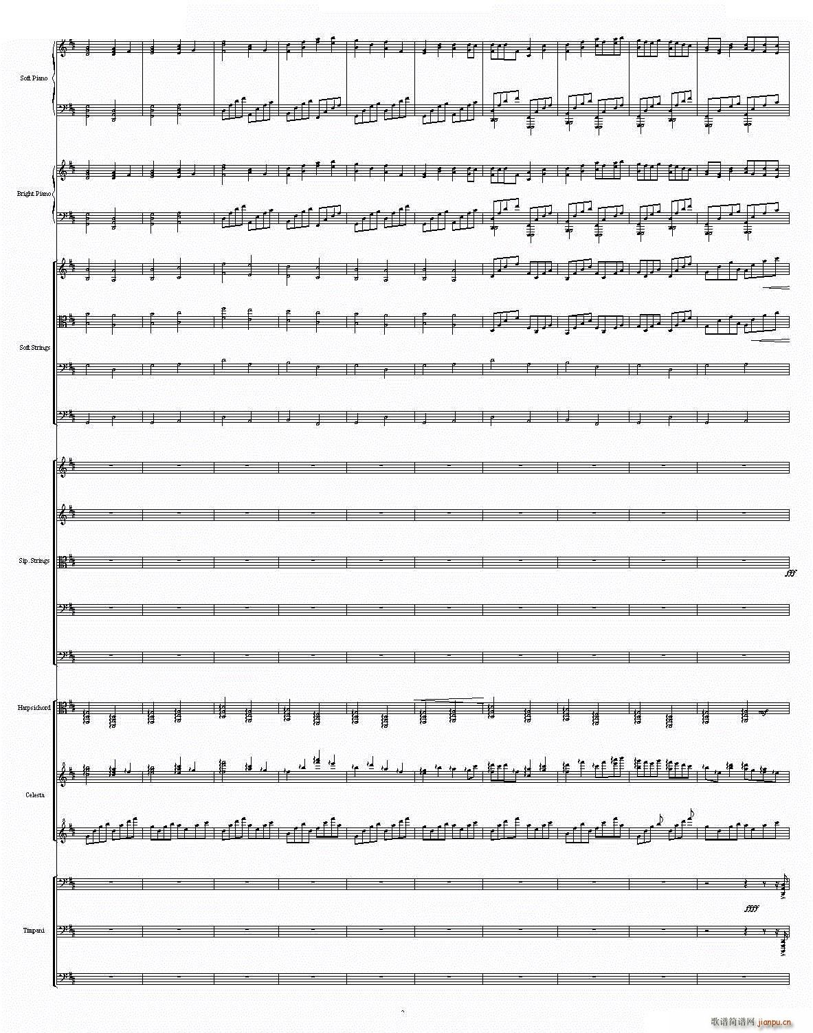 D大调卡农 - 震撼总谱(原谱尺寸)_帕赫贝尔 Pachelbel2