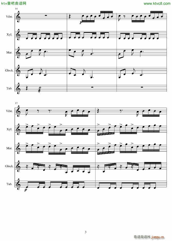 打击乐爵士五重奏 钟声 练习曲3