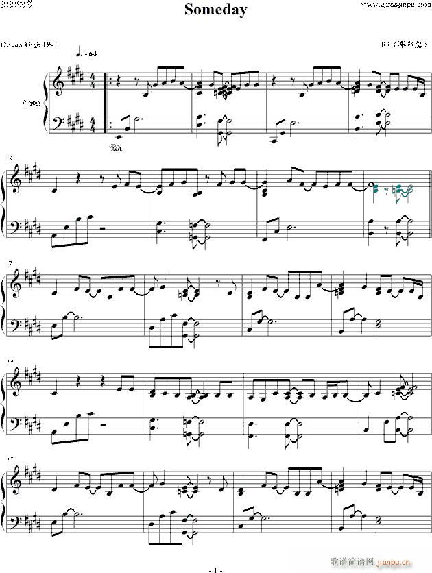 Someday-Dream High OST_李智恩1