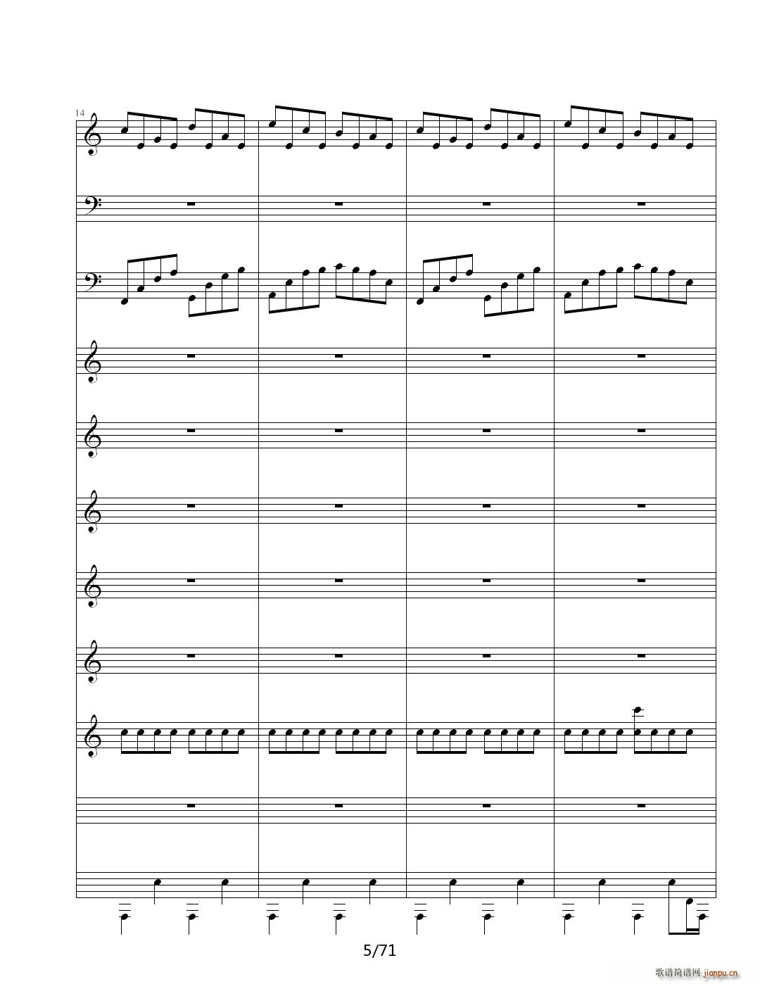 虚伪的做作 C调5