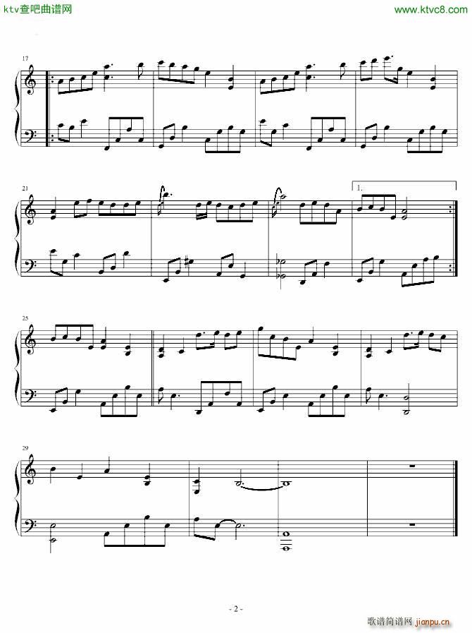 夜的钢琴曲 情深缘浅_石进2
