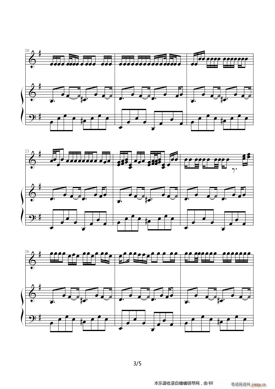 周杰伦三四十首歌曲 总集(我的地盘)3