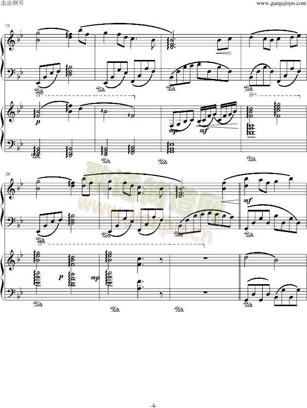 班得瑞 小夜曲4