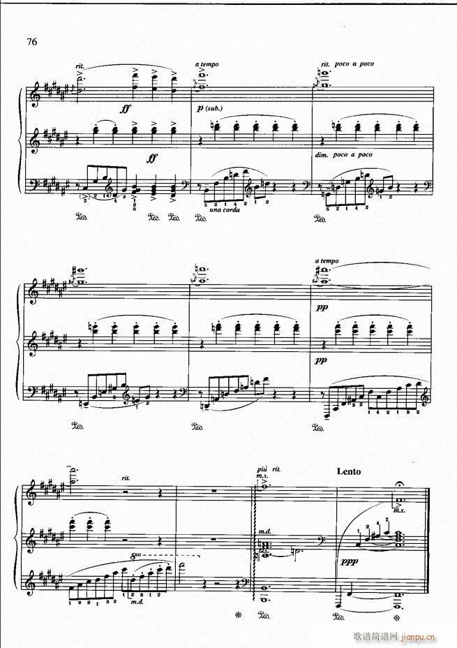 钢琴基础教程 四 （修订版）61-12056