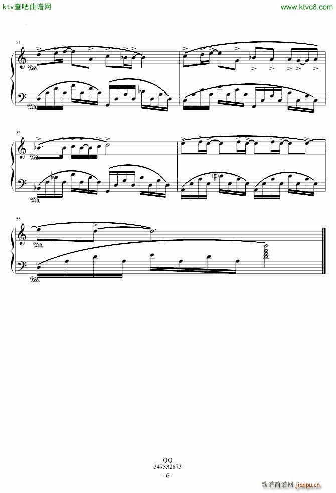 城府 C�{版_许嵩6