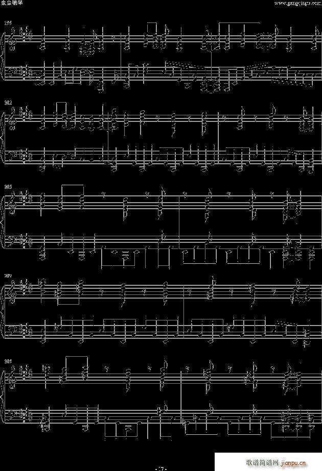 红莲の弓矢 5分钟完整版_进击的巨人17