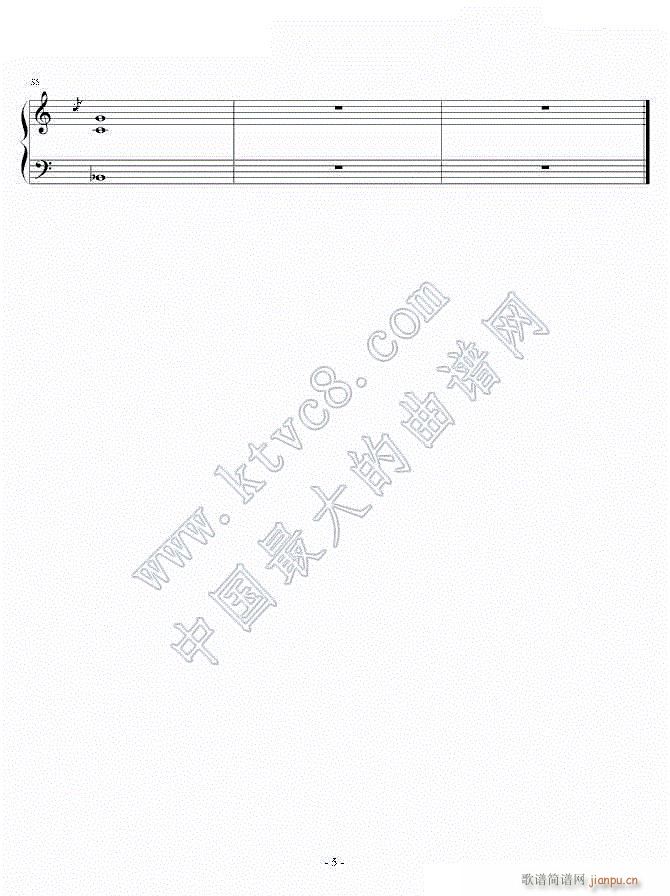 国境之南 简单版51