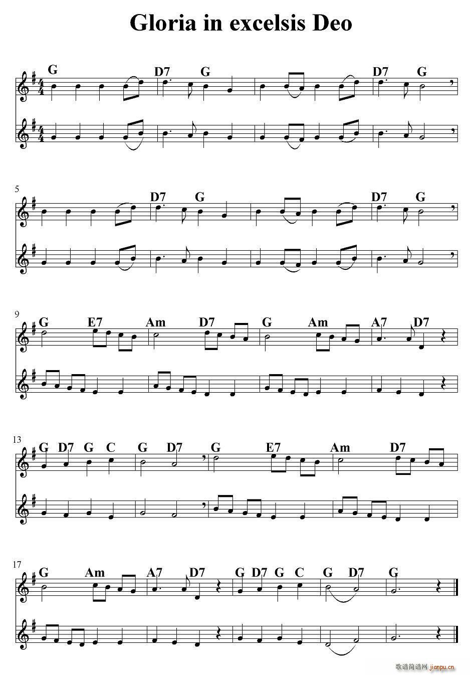 Gloria in excelsis Deo1