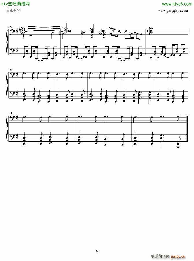 初音ミク Black Board_初音未来6