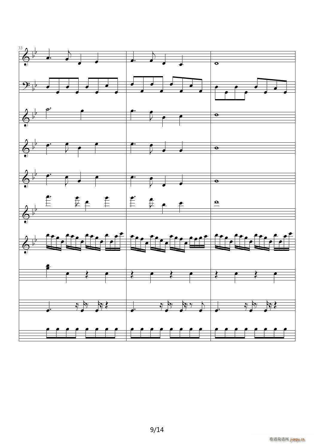 The Poet And The Pendulum 降B调9