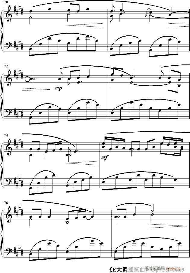 E大调摇篮曲Op7.3.1_jerry57439