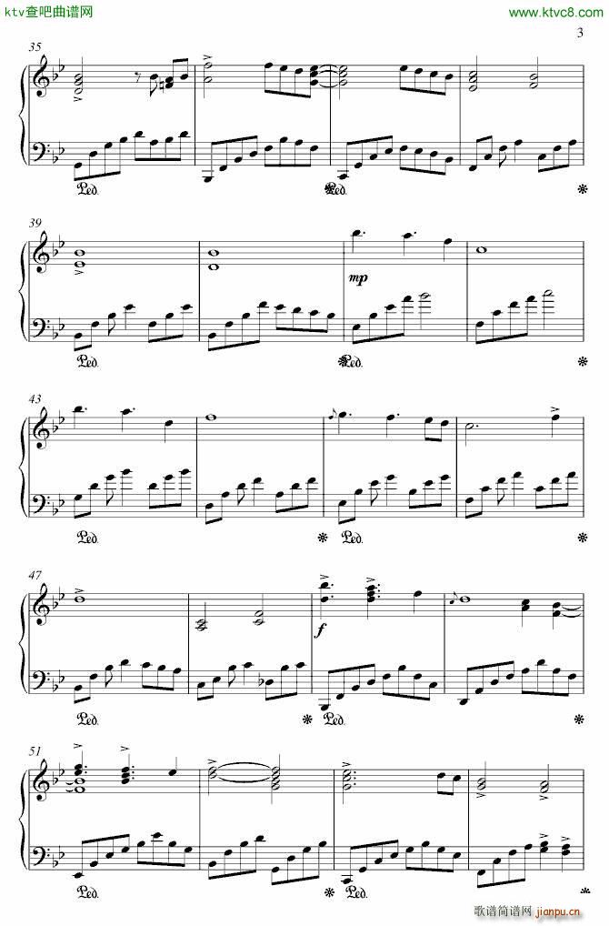 极品钢琴 主题钢琴曲 为你微笑3