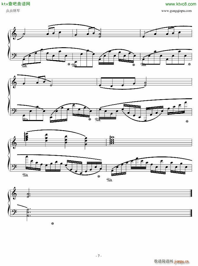 岁月痕迹_绿诗翰4