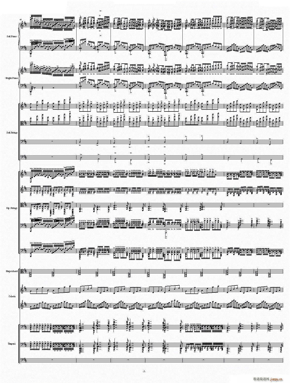 D大调卡农 - 震撼总谱(原谱尺寸)_帕赫贝尔 Pachelbel7