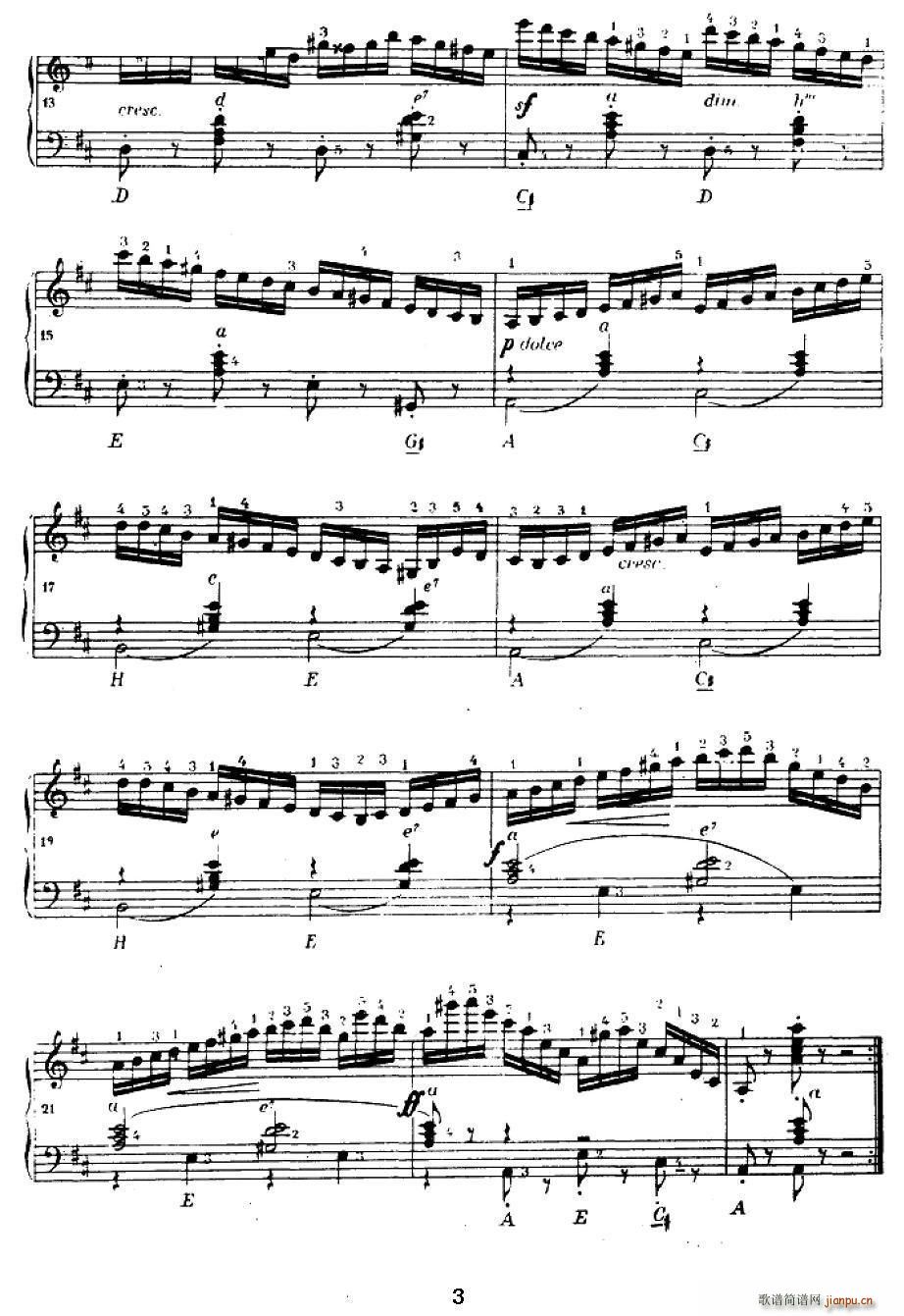 手风琴练习曲（2）3