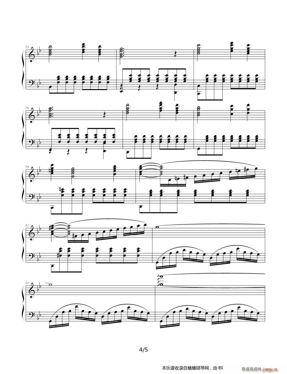 11首动漫游戏音乐(terra)4